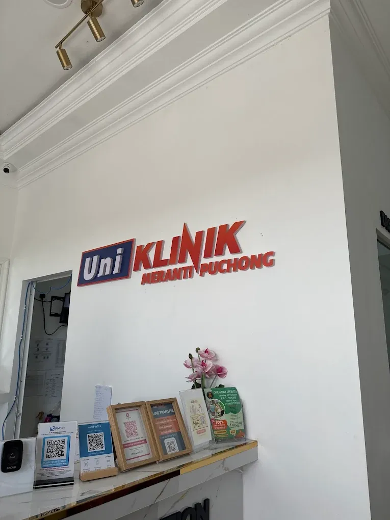 Ruang Menunggu